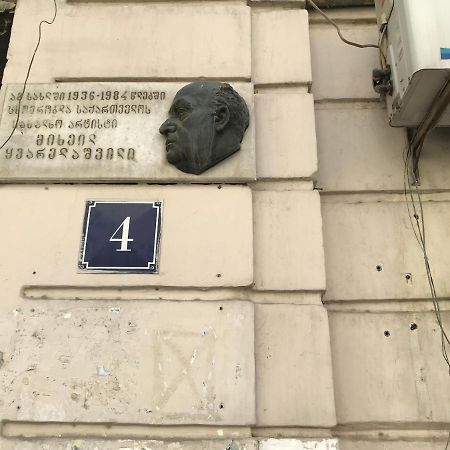 City Center Apartment 第比利斯 外观 照片